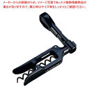 【まとめ買い10個セット品】ルクルーゼ ポケットモデル PM100 ブラック 49100001400101【メイチョー】