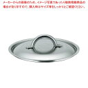 【まとめ買い10個セット品】デバイヤー イノックス 鍋蓋 3509 18cm【メイチョー】