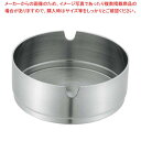 【まとめ買い10個セット品】UK ステンレス スタック灰皿 レスト付 8cm【メイチョー】(3)
