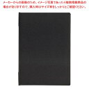 【まとめ買い10個セット品】メニューファイル A4 黒 MN-151-BK【メイチョー】
