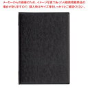 【まとめ買い10個セット品】メニューファイル A4 黒 MN-152-BK【メイチョー】