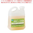 【まとめ買い10個セット品】ファースト・バイオクリーナー 床用バイオ洗剤 4L【メイチョー】