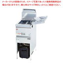 【まとめ買い10個セット品】マルゼン ガスフライヤー 一槽式 MGF-40K LP【メイチョー】
