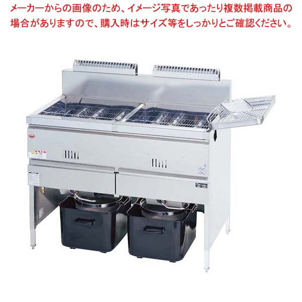 商品の仕様●外寸(mm)：630×600×H800×150(バック) ●重量:49.5kg●材質： ●消費電力：12.8kW(11000kcal/h)■● スタンダードシリーズ● 油温の急速加熱ができるので、ピーク時でもお客さまを待たせることなく、スピード調理ができます。● 油の酸化が少なく、いつも新鮮でおいしく提供できます。ホールヒートパイプにより、油が良く循環し、油温の局部的な上昇がなく、油の酸化を防ぎます。● 油量：13L×2● ガス接続口：15A● ガス接続工事が必要です。※商品画像はイメージです。複数掲載写真も、商品は単品販売です。予めご了承下さい。※商品の外観写真は、製造時期により、実物とは細部が異なる場合がございます。予めご了承下さい。※色違い、寸法違いなども商品画像には含まれている事がございますが、全て別売です。ご購入の際は、必ず商品名及び商品の仕様内容をご確認下さい。※原則弊社では、お客様都合（※色違い、寸法違い、イメージ違い等）での返品交換はお断りしております。ご注文の際は、予めご了承下さい。