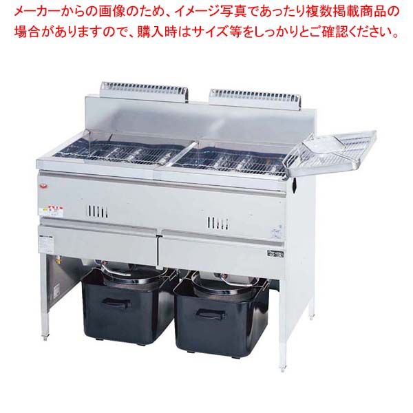 マルゼン ガスフライヤー 二槽式 MGF-30WK LP【メイチョー】