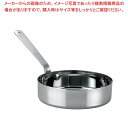 KM プチパン 浅型片手鍋 11cm SP11SH【メイチョー】