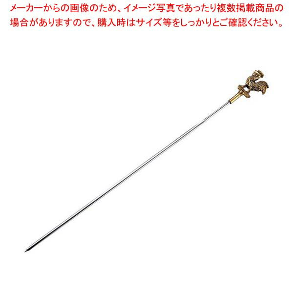 Other - 【まとめ買い10個セット品】KM ステンレス バーベキュー串 ニワトリ SKCK7【メイチョー】