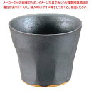 鉄釉 ソギ 多用カップ【メイチョー】