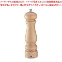 【まとめ買い10個セット品】ザッセンハウス ポツダム ペパーミル NTR 20cm ZAS020687【メイチョー】