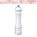【まとめ買い10個セット品】ザッセンハウス ベルリン ペパーミル SWH 24cm ZAS020434【メイチョー】