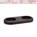 【まとめ買い10個セット品】ザッセンハウス ミルトレー サーミック ハンドル無 ZAS036008【メイチョー】