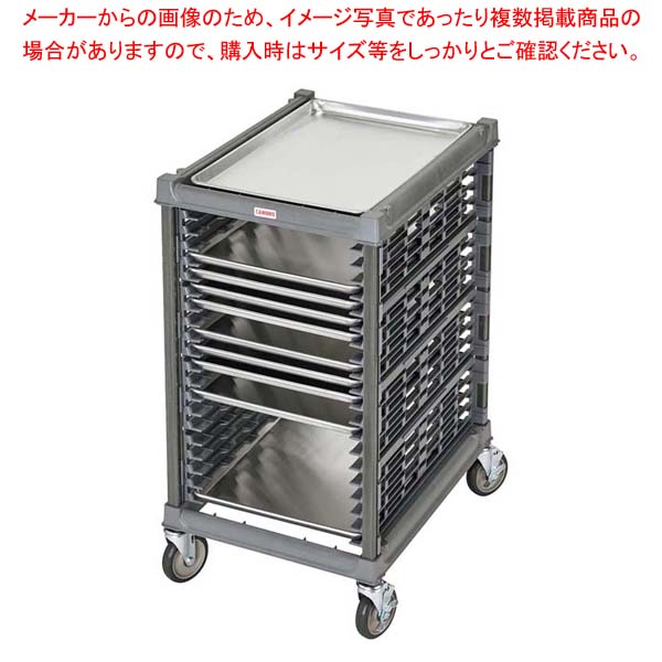 キャンブロ アルティメット シートパンラック ハーフ UPR1826H20【メイチョー】