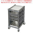 キャンブロ アルティメット シートパンラック ハーフ UPR1826HP20【メイチョー】