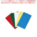 【まとめ買い10個セット品】キャンブロ カムゴーボックス用 IDラベル EPPID5【メイチョー】