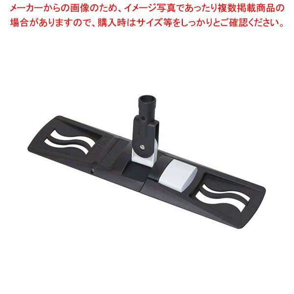 商品の仕様●外寸(mm)：縦100 横400 ●重量：340g●材質：PP樹脂+ガラス繊維 ステンレス ●製造国：台湾■● マイクロモップ400、ポケットモップ用のホルダーです。● 足で開閉が出来るワンタッチプッシュ式● 高級感のある黒色です。※商品画像はイメージです。複数掲載写真も、商品は単品販売です。予めご了承下さい。※商品の外観写真は、製造時期により、実物とは細部が異なる場合がございます。予めご了承下さい。※色違い、寸法違いなども商品画像には含まれている事がございますが、全て別売です。ご購入の際は、必ず商品名及び商品の仕様内容をご確認下さい。※原則弊社では、お客様都合（※色違い、寸法違い、イメージ違い等）での返品交換はお断りしております。ご注文の際は、予めご了承下さい。