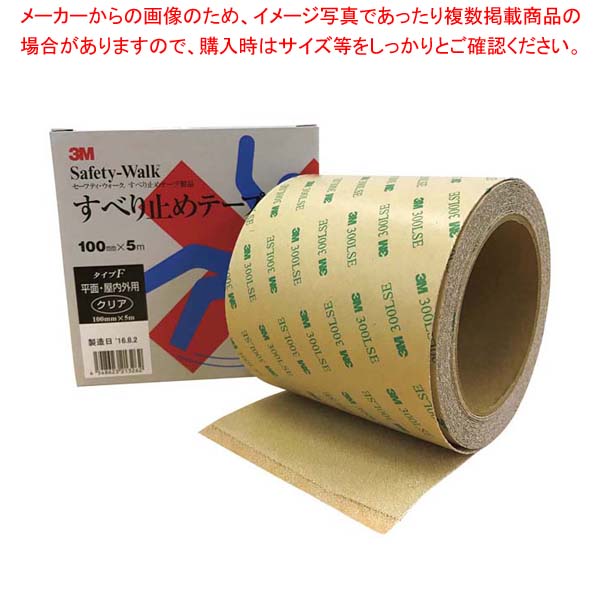 商品の仕様●外寸(mm)：130X102X130 ●重量：0.4kg●材質：表面砥粒：鉱物粒子 基材：プラスチック 粘着剤：アクリル系 ●製造国：日本●色：クリア■●後施工の滑り止めテープ●色がクリアなので床のデザイン性を損ないにくい※商品画像はイメージです。複数掲載写真も、商品は単品販売です。予めご了承下さい。※商品の外観写真は、製造時期により、実物とは細部が異なる場合がございます。予めご了承下さい。※色違い、寸法違いなども商品画像には含まれている事がございますが、全て別売です。ご購入の際は、必ず商品名及び商品の仕様内容をご確認下さい。※原則弊社では、お客様都合（※色違い、寸法違い、イメージ違い等）での返品交換はお断りしております。ご注文の際は、予めご了承下さい。