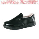 【まとめ買い10個セット品】ノサックス 厨房靴 グリップキング 先芯入 黒 GKS-B 28cm【メイチョー】