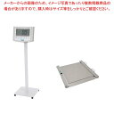 バリアフリー体重計 SMOOZER DP-7500PW【メイチョー】(4)