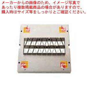 ヒラノ マルチプレスカッター用替刃 A3L 乱切り用【メイチョー】