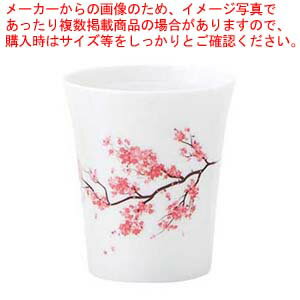 温感白カップ 桜 中 B52-12【メイチョー】