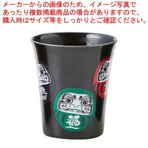 温感黒カップ 達磨 中 B52-22【メイチョー】