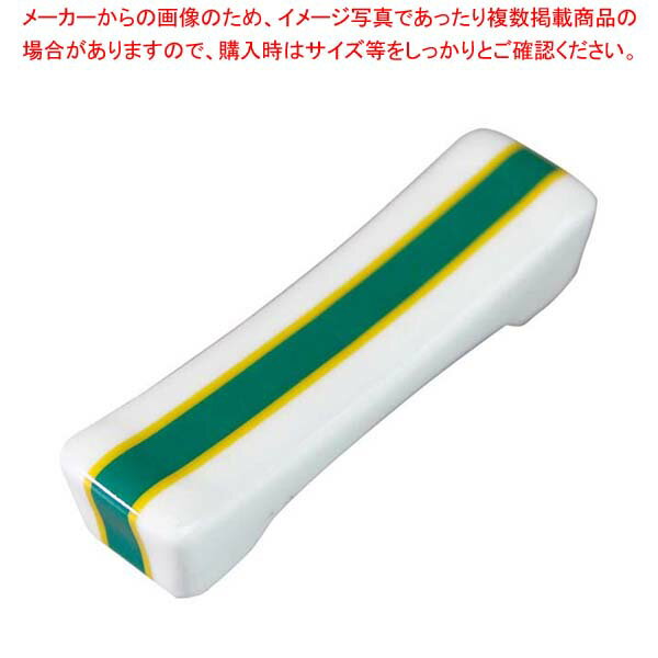 Other - アルセラム強化食器 縁筋箸置 EC20-34【メイチョー】