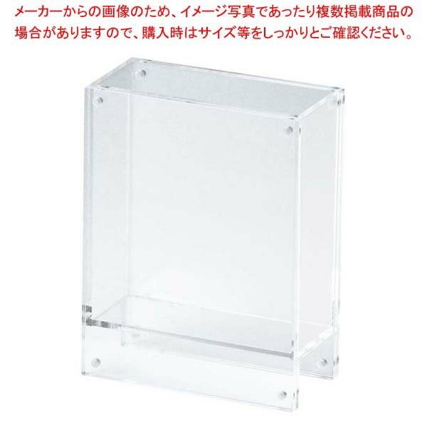 アクリル POPホルダー付ナプキンスタンド M 746400 100×49×H131【メイチョー】