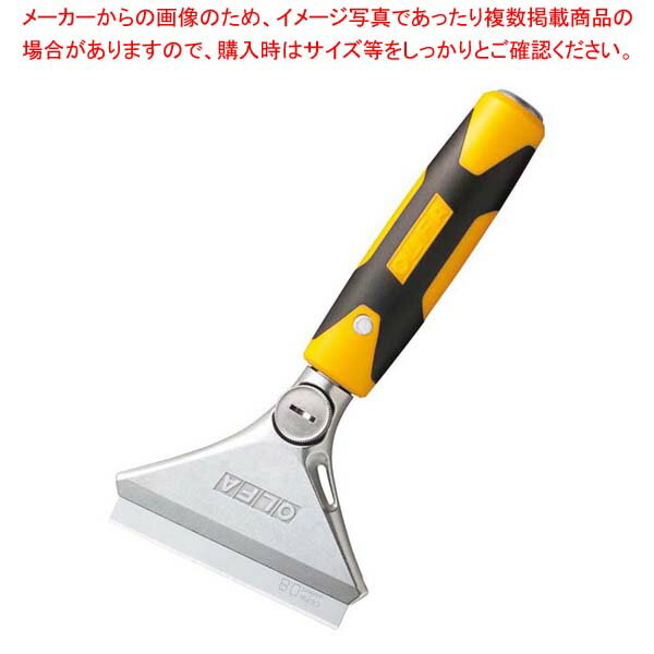 オルファ ハイパースクレーパー200 220B【メイチョー】