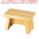 【まとめ買い10個セット品】高瀬風呂椅子 白木塗 ABS樹脂 6-1502-6【メイチョー】