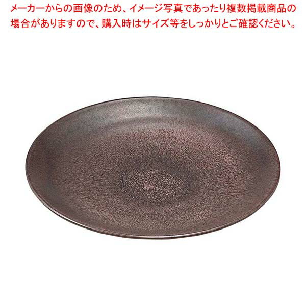 メラミン食器 紅かすみ φ225 丸皿 6-394-12【メイチョー】