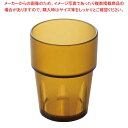 トライタン キングタンブラー 300ml アンバー TR-805A【メイチョー】