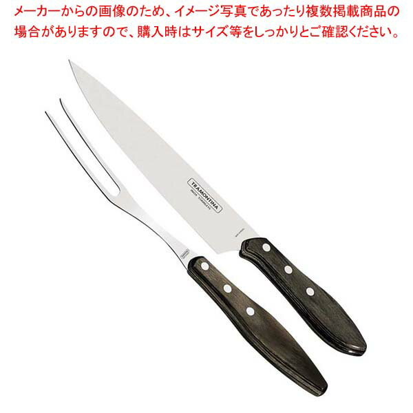 尺2 盛込鉢/和食器 【2色金箔 A】 直径355mm×84mm 日本製 〔和食 レストラン 店舗 お店〕