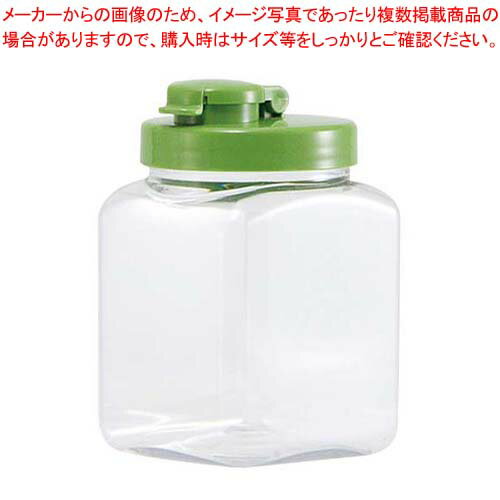 【まとめ買い10個セット品】プラスチック カラー液体密閉びん S型 1.1L グリーン【メイチョー】