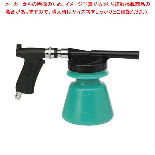 フォームスプレーヤー 1.4L グリーン 93052【メイチョー】