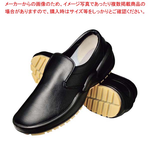 商品の仕様●外寸(mm)：90 ●重量:550g●材質：人工皮革(クラリーノ) ●製造国：日本■● 耐滑性にとても優れた厨房スニーカー● 耐油性● クッション性● 抗菌● 殺菌処理に強い● 国産品※商品画像はイメージです。複数掲載写真も、商...