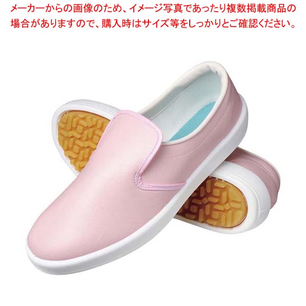 商品の仕様●外寸(mm)：95 ●重量:530g●材質：人工皮革(クラリーノ) ●製造国：日本■● 耐滑性に優れた厨房スニーカー● 耐油性● クッション性● 抗菌● 殺菌処理に強い● 国産品※商品画像はイメージです。複数掲載写真も、商品は単...