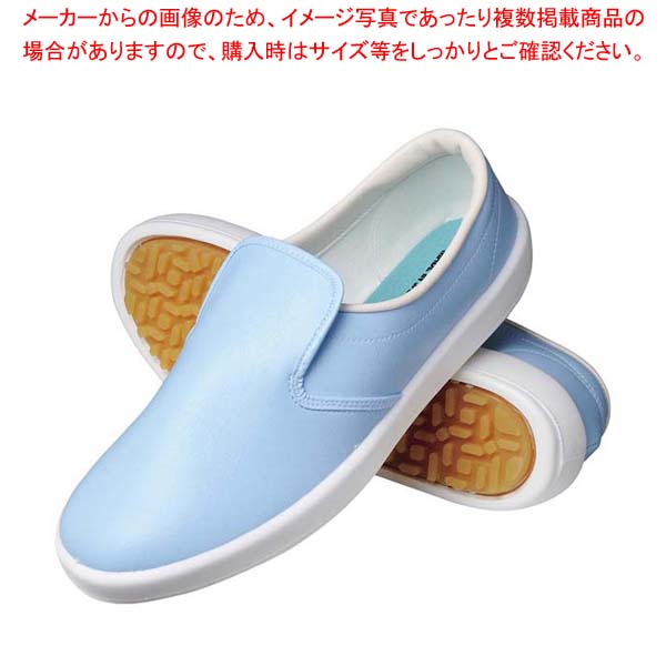 商品の仕様●外寸(mm)：92 ●重量:480g●材質：人工皮革(クラリーノ) ●製造国：日本■● 耐滑性に優れた厨房スニーカー● 耐油性● クッション性● 抗菌● 殺菌処理に強い● 国産品※商品画像はイメージです。複数掲載写真も、商品は単品販売です。予めご了承下さい。※商品の外観写真は、製造時期により、実物とは細部が異なる場合がございます。予めご了承下さい。※色違い、寸法違いなども商品画像には含まれている事がございますが、全て別売です。ご購入の際は、必ず商品名及び商品の仕様内容をご確認下さい。※原則弊社では、お客様都合（※色違い、寸法違い、イメージ違い等）での返品交換はお断りしております。ご注文の際は、予めご了承下さい。