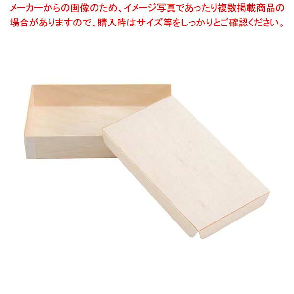 商品の仕様●外寸(mm)：縦125mm 横185mm 高さ15mm ●重量:30g●材質： ●製造国：日本※商品画像はイメージです。複数掲載写真も、商品は単品販売です。予めご了承下さい。※商品の外観写真は、製造時期により、実物とは細部が異なる場合がございます。予めご了承下さい。※色違い、寸法違いなども商品画像には含まれている事がございますが、全て別売です。ご購入の際は、必ず商品名及び商品の仕様内容をご確認下さい。※原則弊社では、お客様都合（※色違い、寸法違い、イメージ違い等）での返品交換はお断りしております。ご注文の際は、予めご了承下さい。