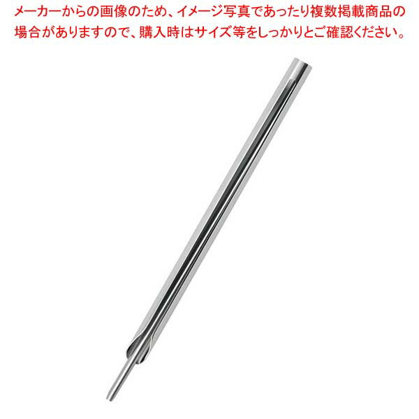 ステア 袋止めファスナー M 55cm STW-731【メイチョー】