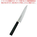 【まとめ買い10個セット品】燕シリーズ ペティ 18cm W-1117【メイチョー】
