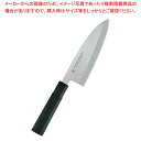 【まとめ買い10個セット品】燕シリーズ 出刃 18cm W-1130【メイチョー】