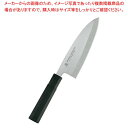 燕シリーズ 出刃 15.5cm W-1132【メイチョー】