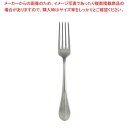 【まとめ買い10個セット品】ヴィンテージ 18-8 バゲット クラシック デザートフォーク 556128【メイチョー】