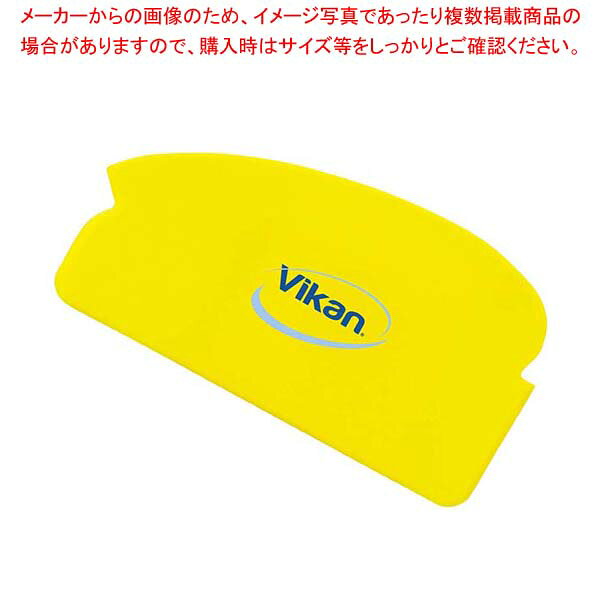商品の仕様●外寸(mm)：167×93×2 ●重量:20g●材質：ポリプロピレン ●製造国：デンマーク■● 柔軟で持ちやすい薄手のスクレパー。生地加工や分割、食材の除去に最適です。※商品画像はイメージです。複数掲載写真も、商品は単品販売です。予めご了承下さい。※商品の外観写真は、製造時期により、実物とは細部が異なる場合がございます。予めご了承下さい。※色違い、寸法違いなども商品画像には含まれている事がございますが、全て別売です。ご購入の際は、必ず商品名及び商品の仕様内容をご確認下さい。※原則弊社では、お客様都合（※色違い、寸法違い、イメージ違い等）での返品交換はお断りしております。ご注文の際は、予めご了承下さい。