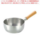 【まとめ買い10個セット品】ステンレス 煌六花(こうりっか)雪平鍋 16cm KRY-16【メイチョー】