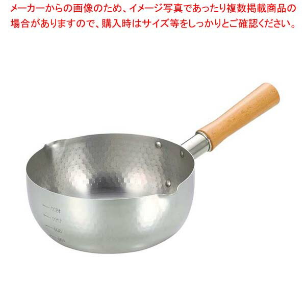 ステンレス 煌六花(こうりっか)雪平鍋 22cm KRY-22【メイチョー】