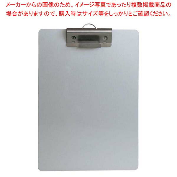 商品の仕様●外寸(mm)：高さ：314 横：223 ●重量：0.23kg●材質：アルミ ●製造国：日本※商品画像はイメージです。複数掲載写真も、商品は単品販売です。予めご了承下さい。※商品の外観写真は、製造時期により、実物とは細部が異なる場合がございます。予めご了承下さい。※色違い、寸法違いなども商品画像には含まれている事がございますが、全て別売です。ご購入の際は、必ず商品名及び商品の仕様内容をご確認下さい。※原則弊社では、お客様都合（※色違い、寸法違い、イメージ違い等）での返品交換はお断りしております。ご注文の際は、予めご了承下さい。