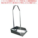 【まとめ買い10個セット品】オールステンレスちりとり(穴なし)DST-N【メイチョー】