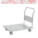 【まとめ買い10個セット品】ステンレス台車 SFD ナイロンウレタンキャスター【メイチョー】