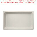 【まとめ買い10個セット品】ラックポーセレン ガストロノームパン 角型 深 1/2 スノーホワイト【メイチョー】